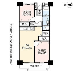 UR都市機構成瀬駅前ハイツ1号棟 2LDKの間取図画像