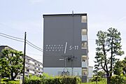 ＵＲ都市機構町田山崎団地５—１１の賃貸物件