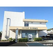 UR八王子パークヒル宇津木台  ｜ 東京都八王子市久保山町1丁目（賃貸マンション2LDK・3階・69.37㎡） その18