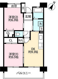 UR多摩平の森 3階2DKの間取り