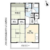 5階 / 2DK / 42.33㎡
