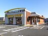 周辺：マクドナルド 榛原店（478m）