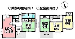 愛知県豊川市美園２丁目