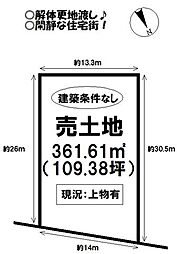 売土地 新城市豊栄字スハ山の土地画像