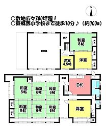 中古戸建　新城市上平井 10SDKの間取り