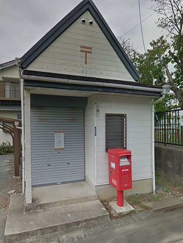 豊川上宿簡易郵便局 1060m