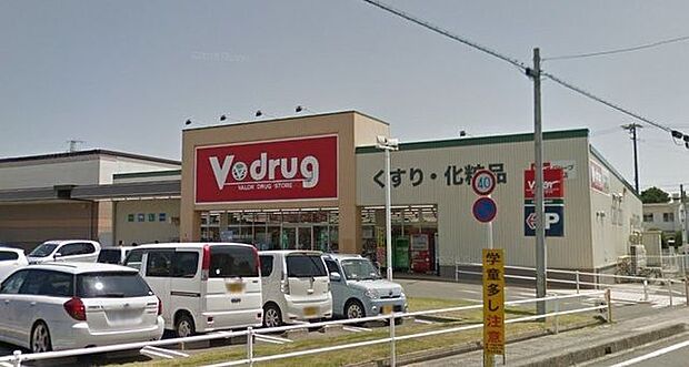 V-drag 豊川北店 930m