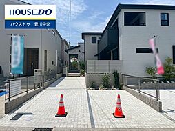 愛知県豊川市御油町河原畑