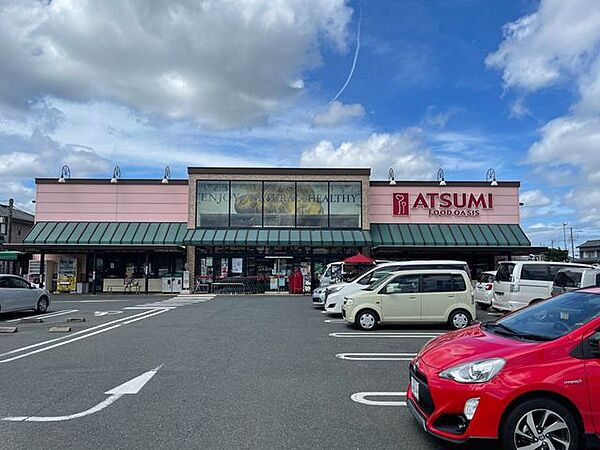 フードオアシスあつみ宿店 940m