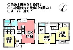 愛知県新城市作手高里字縄手下