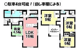 中古戸建　牛川町字東仲田