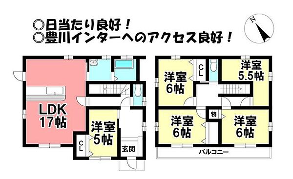 間取り：323000416337