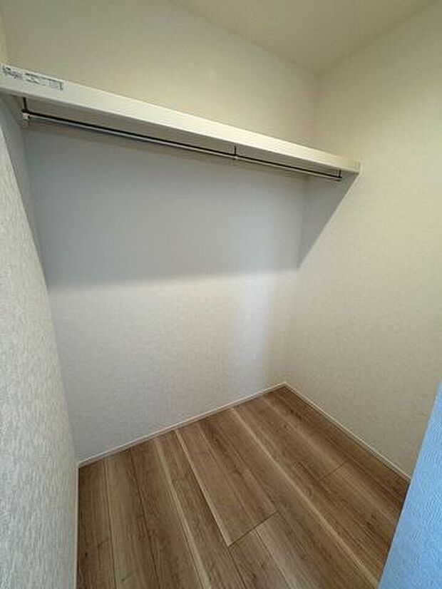 ウォークインクローゼット