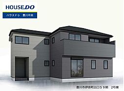 愛知県豊川市伊奈町出口