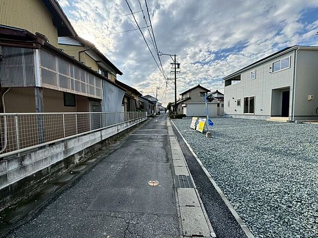 前面道路含む現地写真