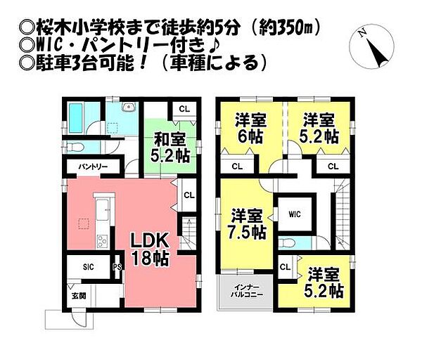 間取り：323000429356