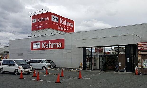 DCMカーマ豊川西店 410m