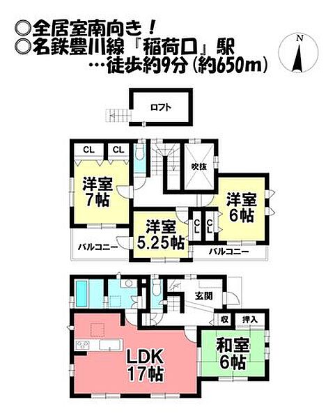 間取り：323000446002