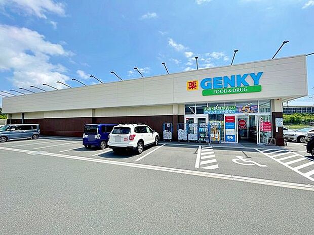 ゲンキー大塚店ゲンキー大塚店 890m