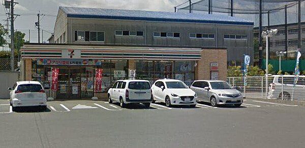 セブンイレブン　豊川東豊町店 270m