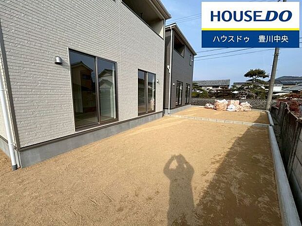 庭
