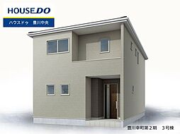 愛知県豊川市幸町