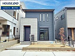 愛知県豊橋市東田町