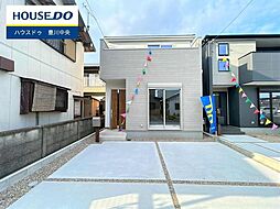 愛知県豊川市諏訪西町１丁目