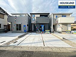 愛知県豊川市諏訪西町１丁目