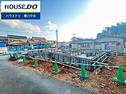 外観の画像