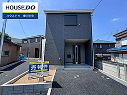 愛知県豊川市国府町流霞
