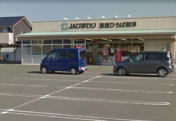 JAひまわりAコープ 産直ひろば御津 730m