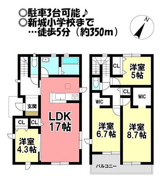 間取り：323000493281