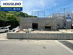 愛知県豊川市赤坂台