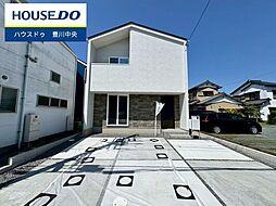 愛知県豊川市美園１丁目