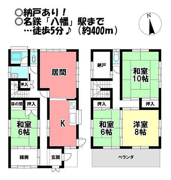 間取り：323000496906
