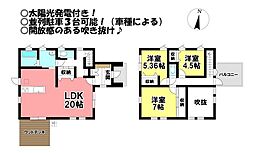 愛知県豊川市一宮町上新切