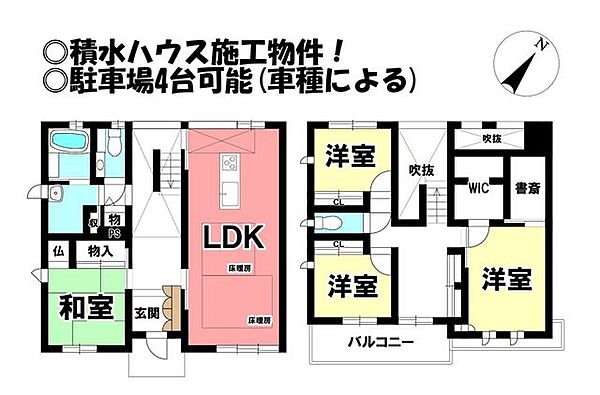 間取り：323000508769