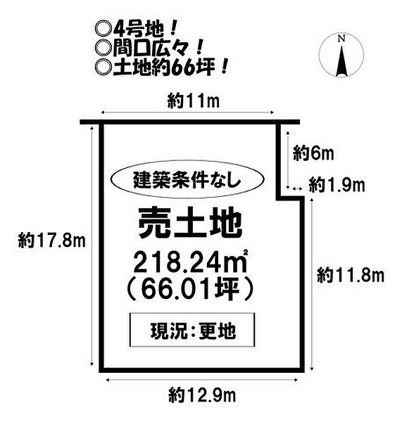 区画図：323000512027