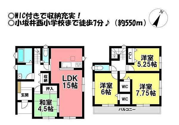 間取り：323000516347
