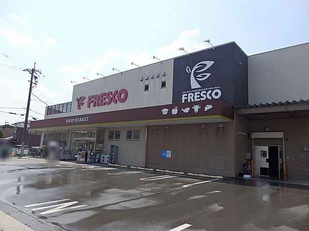 FRESCO（フレスコ） 山崎店（904m）