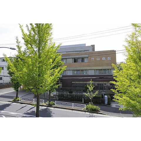 病院「竹山病院（内・外・小・消・循・皮他）まで1400ｍ」
