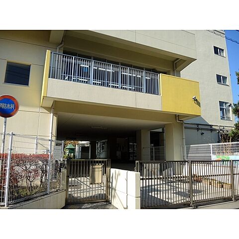 小学校「市立日吉南小学校まで570ｍ」