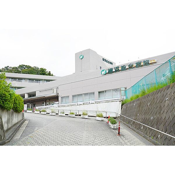 画像6:病院「横浜総合病院まで1914ｍ」