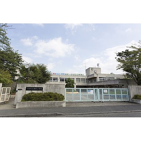 小学校「市立稗原小学校まで310ｍ」