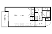 パラーティ21塚本のイメージ