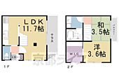 京都市中京区鍛冶町 2階建 築75年のイメージ