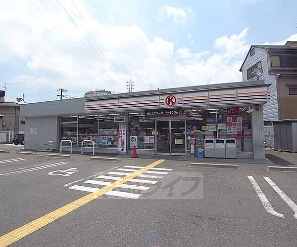 画像29:サークルＫ右京団子田町店まで359m 西京極の競技場の南側に位置します。広い駐車場が特徴です。