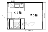 京都市右京区太秦袴田町 2階建 築44年のイメージ