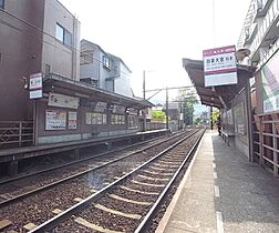 京都府京都市右京区嵯峨天龍寺造路町（賃貸アパート1K・1階・20.46㎡） その19